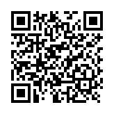 Relevador inalámbrico inteligente 16A, 110-240 V / medición de consumo / compatible con asistente de voz Alexa, Google Home / Wifi 2.4