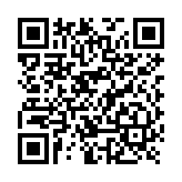 TAG ADHESIVO RFID UHF PARA ETIQUETADO DE SUPERFICIES NO METALICAS