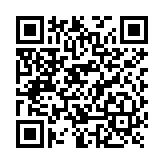 Teléfono IP Color Blanco Android 9.0 Empresarial para voceo 20 líneas SIP, pantalla táctil, Wi-Fi y Bluetooth, PoE, Voceo/ Musica por Multicast, puertos Gigabit, Sofware de Enfermeria