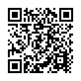 Inversor para Interconexión a CFE de 20 kW con Salida Trifásica de 220 Vca, Módulo Wifi Incluido