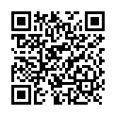 Inversor para Interconexión a CFE de 36 kW con Salida Trifásica de 220 Vca, Módulo Wifi Incluido