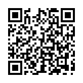 Conector de 1 1/4