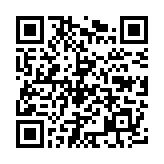 Fusionadora de Fibra Óptica con GPS para Fibra Óptica Multimodo y Monomodo / Alineación por Núcleo / 6 Motores para Mejor Precisión en el Empalme / Capacitación básica virtual gratuita