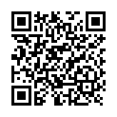 Medidor Inteligente de Pérdida Óptica para Fibra Óptica en Redes FTTx / OPM Soporta 6 Longitudes de Onda / Incluye Medidor de Pérdida Óptica / Incluye Fuente de Luz Estabilizada / Recargable