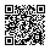 Fuente de Poder / 1 Salida 11-15 Vcc /  5 A / Temporizador Integrado / Con Capacidad de Batería de Respaldo / Requiere Batería / Aplicaciones en sistemas de control de Acceso 
