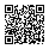 Montaje Galvanizado para Instalar en Poste  Gabinetes con Iniciales GBP