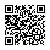 Sistema de Alarma con Pantalla Touch de 7