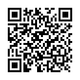 Módulo de Potencia Trifásico de 30 kVA/27 kW , Topología Online Doble Conversión, Voltaje de 208/220 Vca de L-L