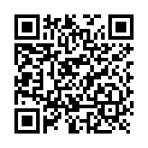 Cargador para batería AB-L2252 