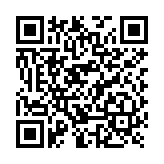 Botón de Llamada Iluminado con Lector RFID 125 KHz, BUS RS485, Compatible con NX0019/B, NX0015 Y NX1021