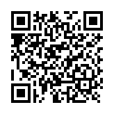 UPS Trifásico de 30 kVA/27 kW, Topología Online Doble Conversión, Voltaje de 208/220 Vca de L-L, Respaldo de 5 Minutos al 100% de Carga, Incluye Módulo y Banco de Baterías