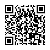 Procesador Matricial de Audio | DSP | 34 Entradas (entre digital y análogas)  x 16 Salidas | Ideal para Instalaciones Comerciales |  Interfaz Dante