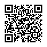 Videoportero IP SIP con Reconocimiento Facial, 8