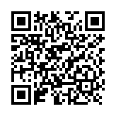 Kit CAME Connect / Para Apertura de Motores y Barreras Por Medio de APP / 3 Perfiles de Trabajo para Usuario, Propietario e Instalador 