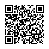 Plato giratorio con brazos para torniquetes AccessPRO serie AP1000HDM