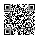 Access Ultra Lector NFC y Hub/Concentrador Incorporado para Control de Entrada Completo de una Sola Puerta desde un solo Dispositivo