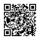 Tarjeta digital para INTELL233ZIR.