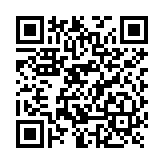 Programador Para Operador Batiente 950N2 Modelo 10541512