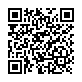 Radar EVOLOOP de BEA / Detección Avanzada Para Reemplazar Lazos Magnéticos y Fotoceldas / Campo de Detección Hasta 7 Metros  en 3 Zonas Configurables Por Medio de App 