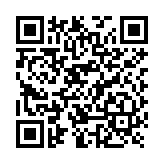 Controlador de Acceso / 4 Puertas / Biometría Integrada / 3,000 Huellas / Compatible con Sistemas de Elevadores (10 Pisos) / Incluye Gabinete y Fuente de Alimentación 12Vcc/5A 
