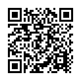 Teclado con Lector Físico de QRs para Exterior Antivandálico IP65 & IK09 con función de Videoportero Multiapartamento / Tarjeta, Código QR, PIN o App HikConnect  / Cámara 2 MP compatible con NVRs / Soporta b