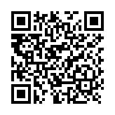 Torniquete del Lado Izquierdo/ Con 12 pares de detectores IR para validación de permisos/ Soporta Terminal de reconocimiento facial/ audio personalizable.