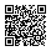 Refacción / Refuerzo interno / Compatible con 009MXARM001