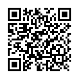 Torniquete IZQUIERDO con Sistema de Descarga Electrostatica ESD / Carril de 65 cms / Incluye Lector de Tarjeta /  6,000,000 MCBF / Administrable por software / Requiere Torniquete Derecho