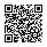 Batería Recargable AAA 1.2V ENELOOP / Ni-HM / Paquete de 4 Baterías