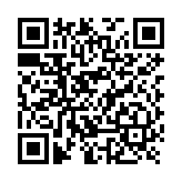 Sensor Fotoeléctrico De Humo y Temperatura, Direccionable e Inteligente (0200-06168)