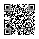 E-PAPER para publicidad digital, bateria incluida, hasta 6 colores uso 24/7, VESA 200x200