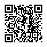 Switch Omada SDN Administrable / 16 puertos Gigabit y 2 puertos SFP / Funciones sFlow, QinQ y QoS / Administración centralizada OMADA