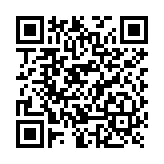 Cámara de Seguridad Wi-Fi Pan/Tilt, 2K Definition, Visión Nocturna 30 pies, 360° Horizontal, 114° Vertical, Detección de Movimiento, Audio Bidireccional, Alarma Sonora/Lumínica, MicroSD 256GB, Modo Privacidad
