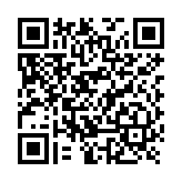 Batería de Li-Ion, 1800 mAh para radios EP-450/ DEP 450/CP200/CP250/PR400/GP3388/CP080/150/200 (incluye clip)