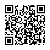 Botón de pánico especial para soluciones móviles XMR