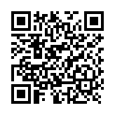 Locker para Autoservicio / Cuenta con Sistema para Verificación por Código QR