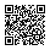 Tarjeta Receptora / Refacción / Compatible con DS-D42XXCD-1AAB,  DS-D42XXCF-1AAB, DS-D42XXCO-2APA,DS-D42XXGO-2AAA 