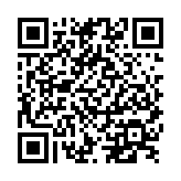 Tarjeta Decodificadora IP / Compatible con Controlador DS-C30S