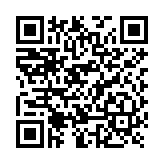 Ducto para Fibra Óptica 1