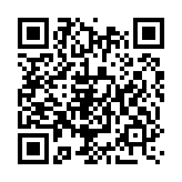(XCT) Apagador con sensor de presencia, para espacios pequeños depósitos, armario, vestidores, alacena, cocina, lavandería, etc.