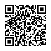 Carrete de Cable de 305 Metros (1000 Pies) / 4 x 14 AWG / Cable Direct Burial / Color Negro / Para Uso en Intemperie / Uso en Aplicaciones en Sistemas de Detección de Incendio y Sistemas de Evacuación