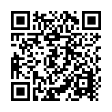 Licencia Hik-Connect Teams / Monitoreo de Salud / 1 Dispositivo / 1 Año