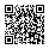Certificación Básica de Equipos Ruptela con Plataforma EPCOMGPS 