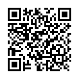 Ducto para Fibra Óptica 1 1/4