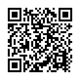 Ducto para Fibra Óptica 2