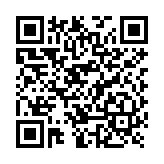 Ducto para Fibra Óptica 3/4
