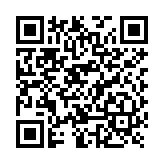 Pantalla Profesional Yealink de 65