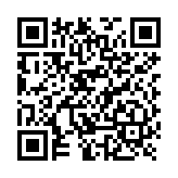 NVR de  64 canales / 8K / Hasta 8 Discos Duros / H.265 & Wisestream / Wisenet P2P 