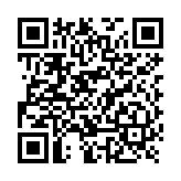 Punto de Acceso Mesh Wi-Fi 6 para interior en pared, hasta 320 usuarios ideal para Hotelería u Oficina.
