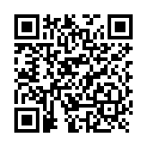 Suscripción Anual Epcom Cloud / Grabación en la nube para 1 canal de video a 2MP con 180 días de retención / Grabación por detección de movimiento